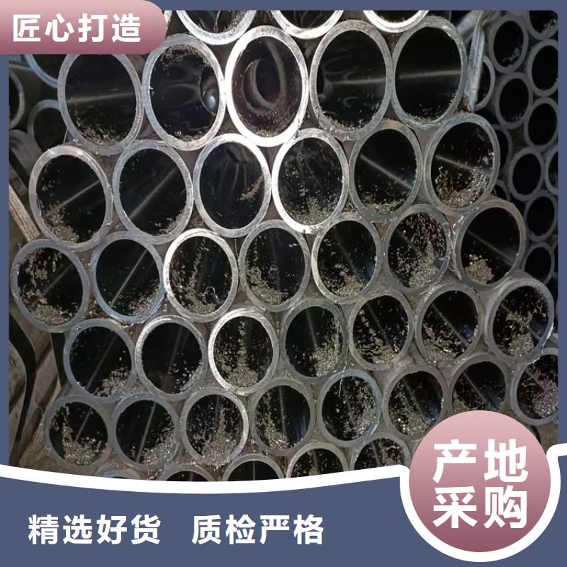 20#油缸管本地厂家