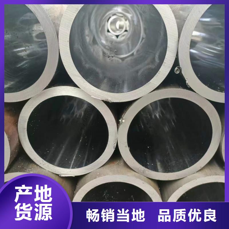 购买定做非标研磨管-实体厂家可定制支持大小批量采购