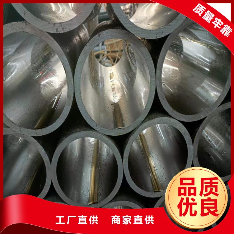 薄壁油缸管本地供应商