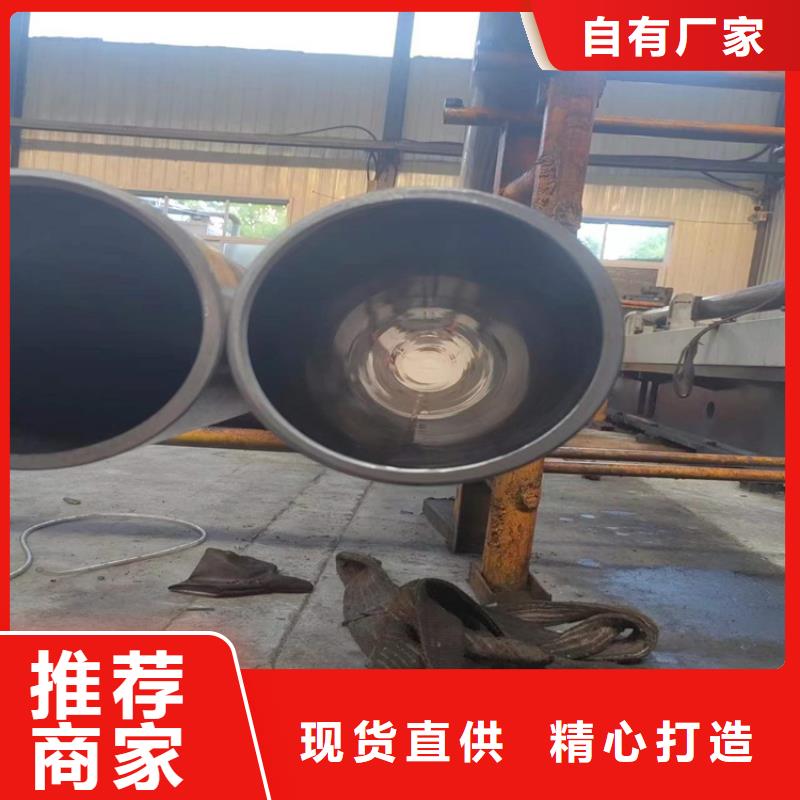 16Mn油缸管就近仓库发车当地经销商