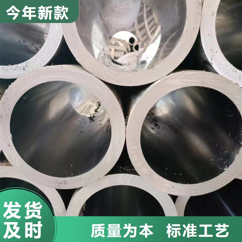 绗磨管厂家当地服务商