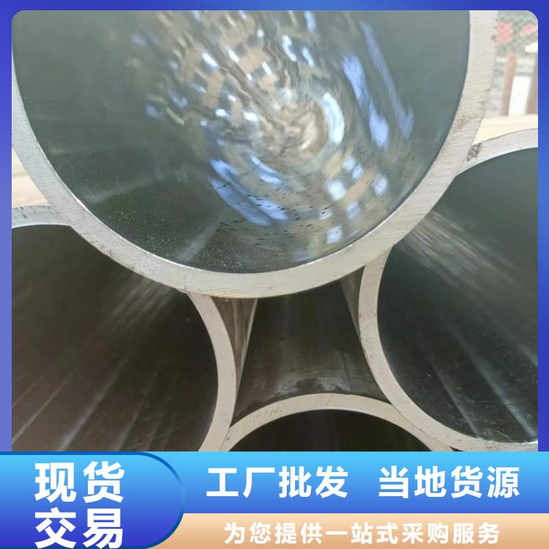 液压油缸筒欢迎来厂考察