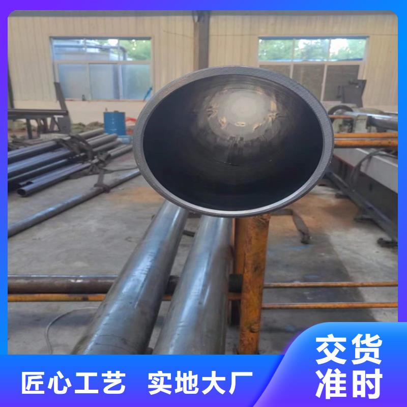 20号绗磨管自营品质有保障