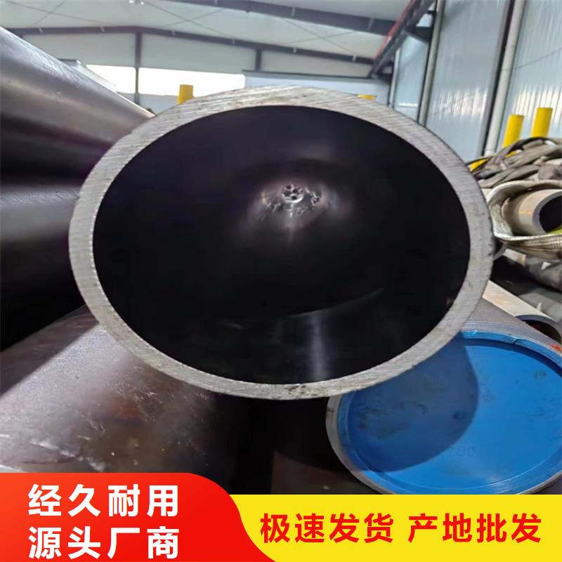 不锈钢研磨管当地经销商