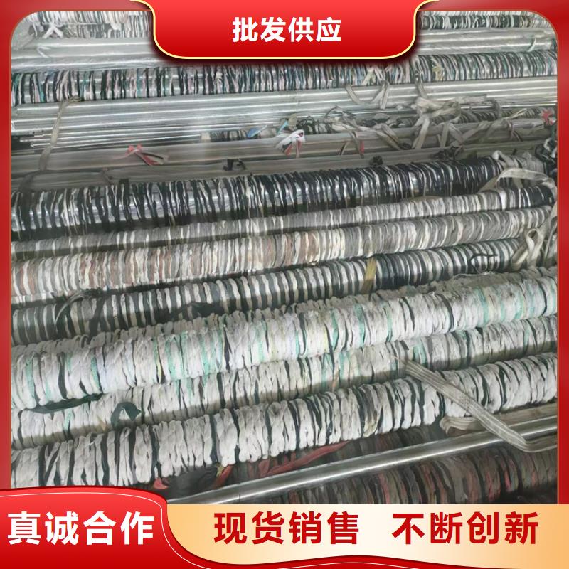 小口径研磨管售后服务完善