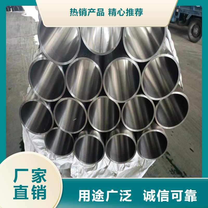 汽缸管厂就近发货