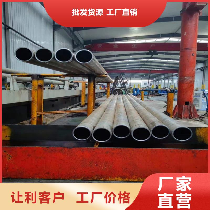 汽缸管厂当地品牌