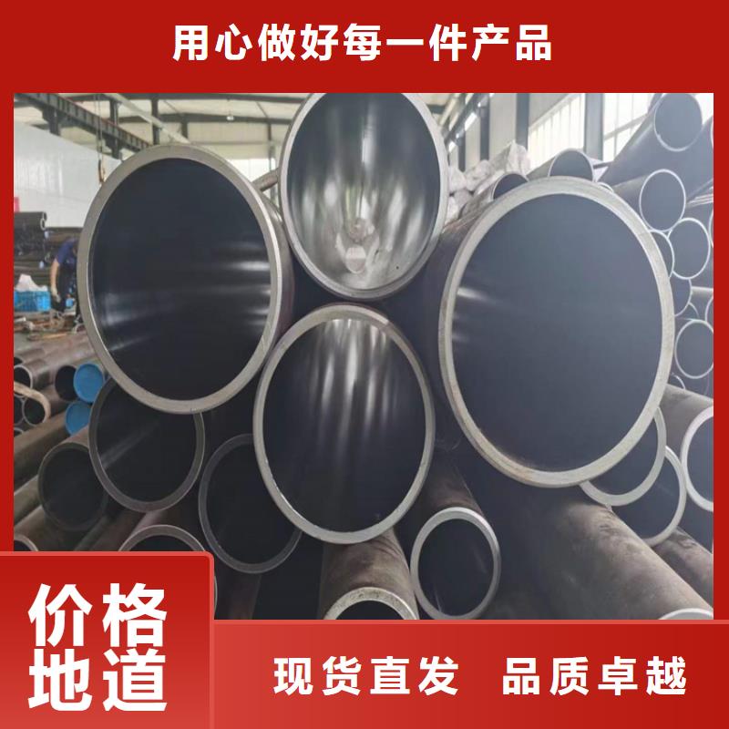 非标气缸管款式多样