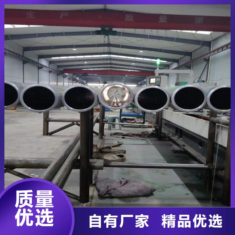 绗磨管厂同城货源