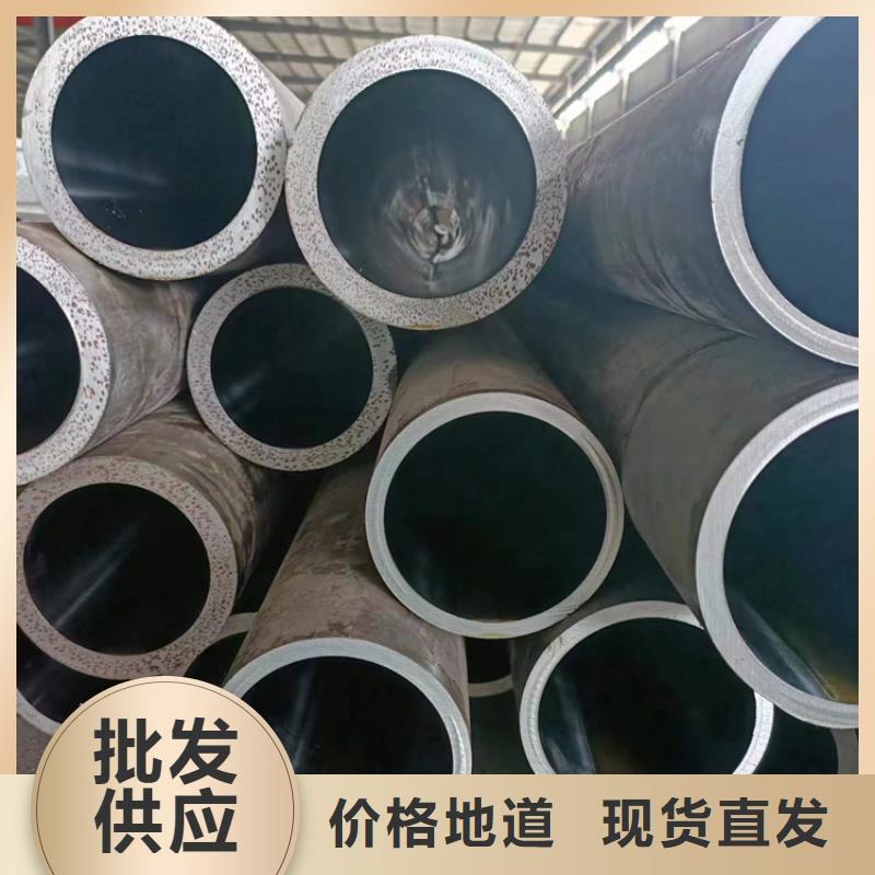 珩磨管厂同城公司