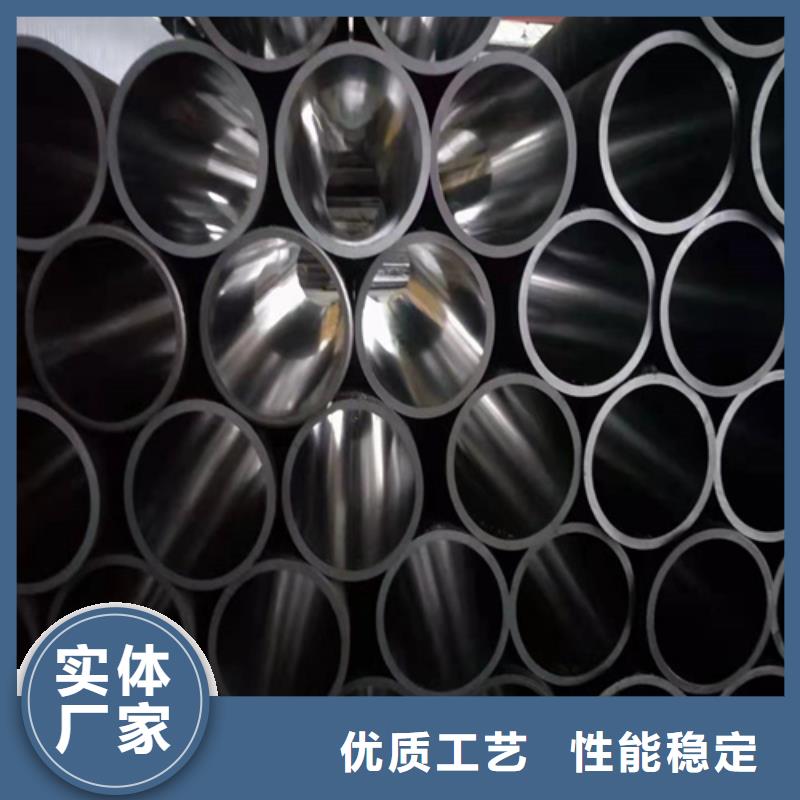 气缸管同城公司