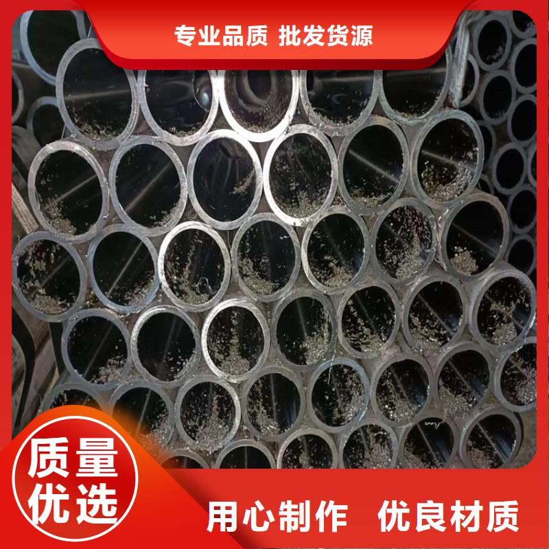 45#研磨管实体厂家大量现货