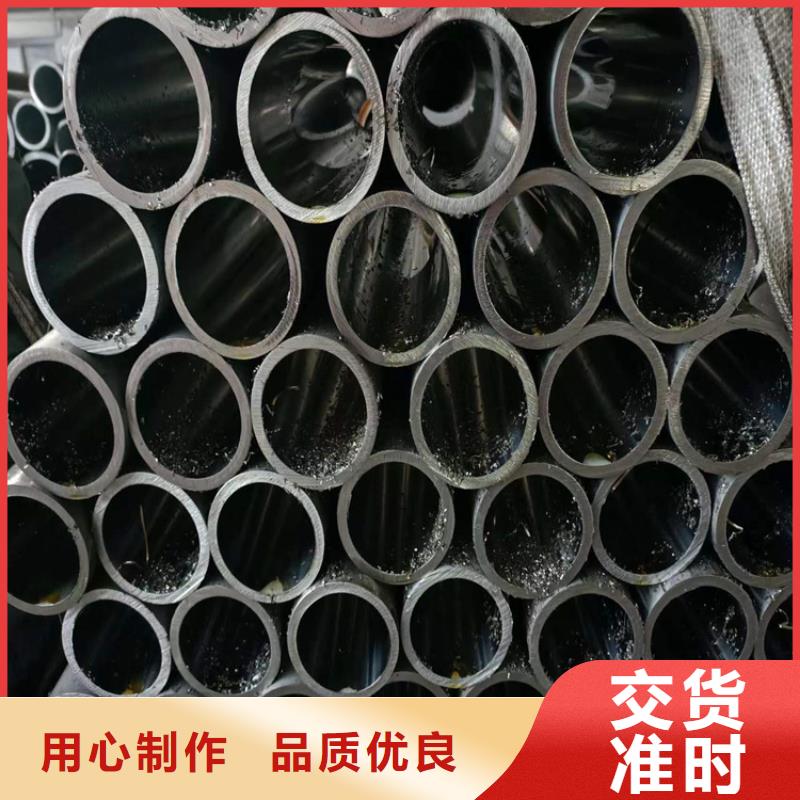 20号油缸管真诚合作