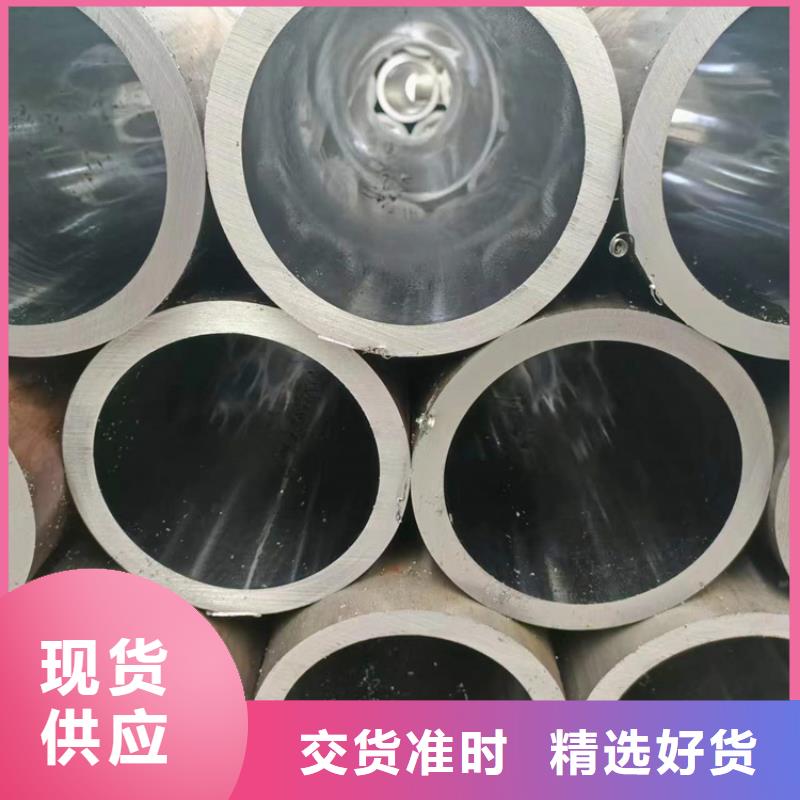 不锈钢研磨管诚信经营质量保证