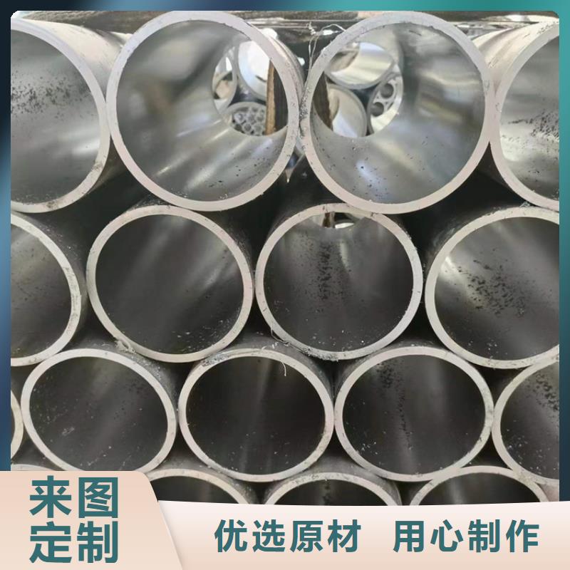 绗磨油缸管一站式供应