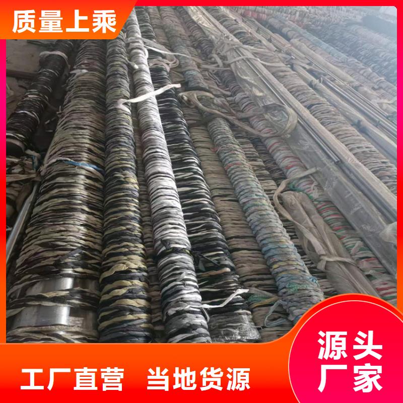油缸管厂家有实力有经验