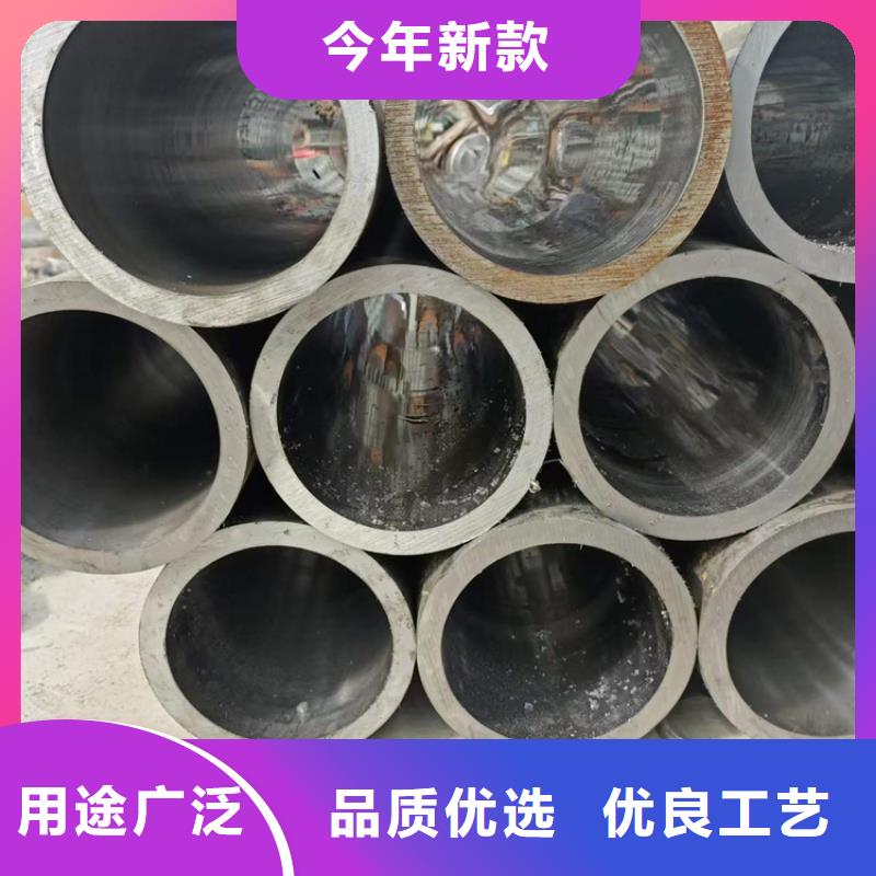 40/50薄壁珩磨管品质保证实力见证