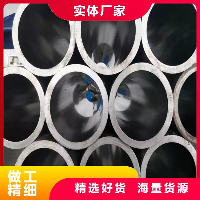冷拔珩磨管成功案例同城公司