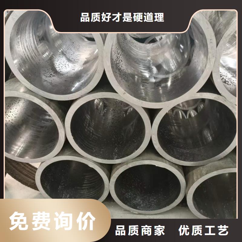 50/60珩磨汽缸管精选好货