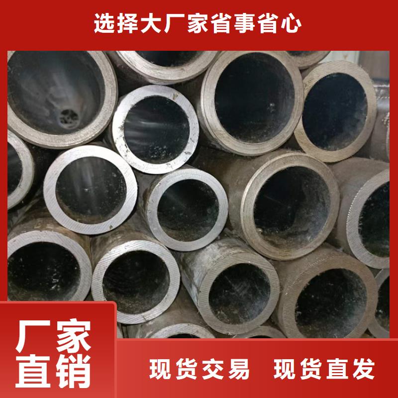 小口径汽缸管有现货可放心采购