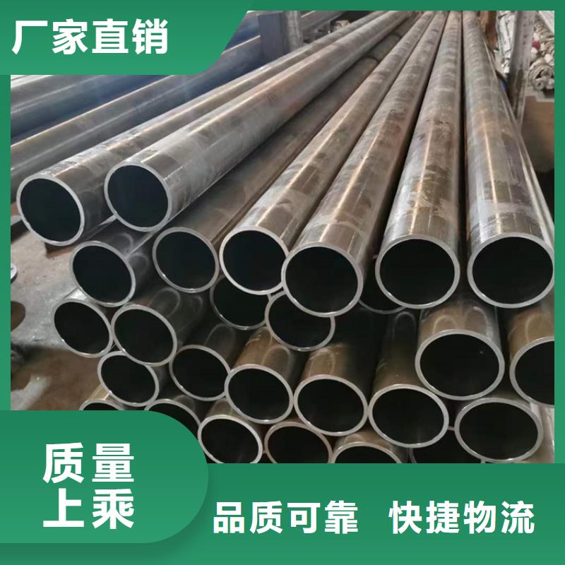 非标绗磨管制作厂家当地厂家