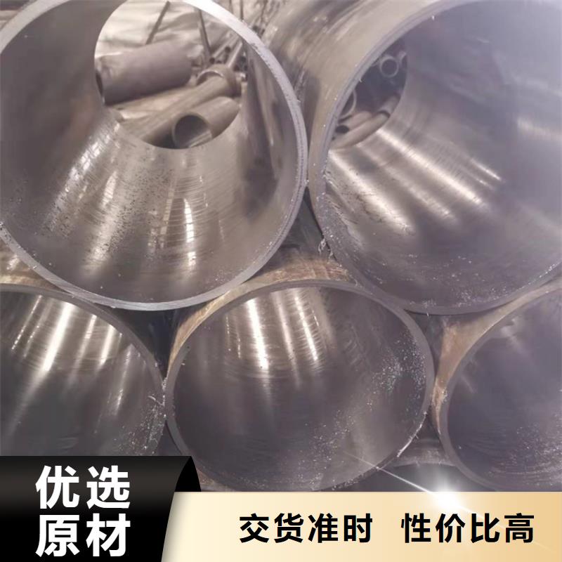 63/69316L不锈钢绗磨管真材实料