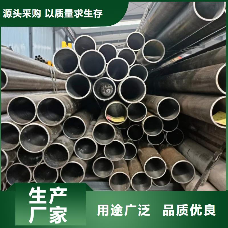 ​销售油缸缸筒_诚信企业每个细节都严格把关