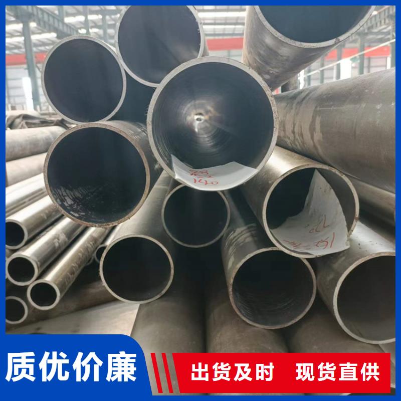 液压油缸筒代理商同城公司