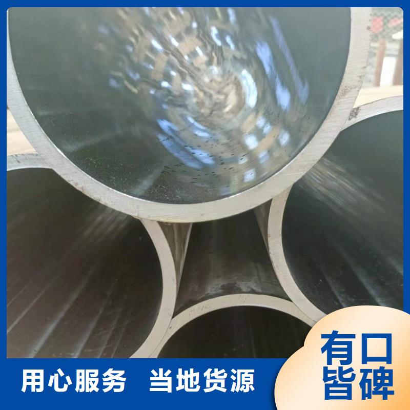 绗磨缸筒周期短价格优供应采购