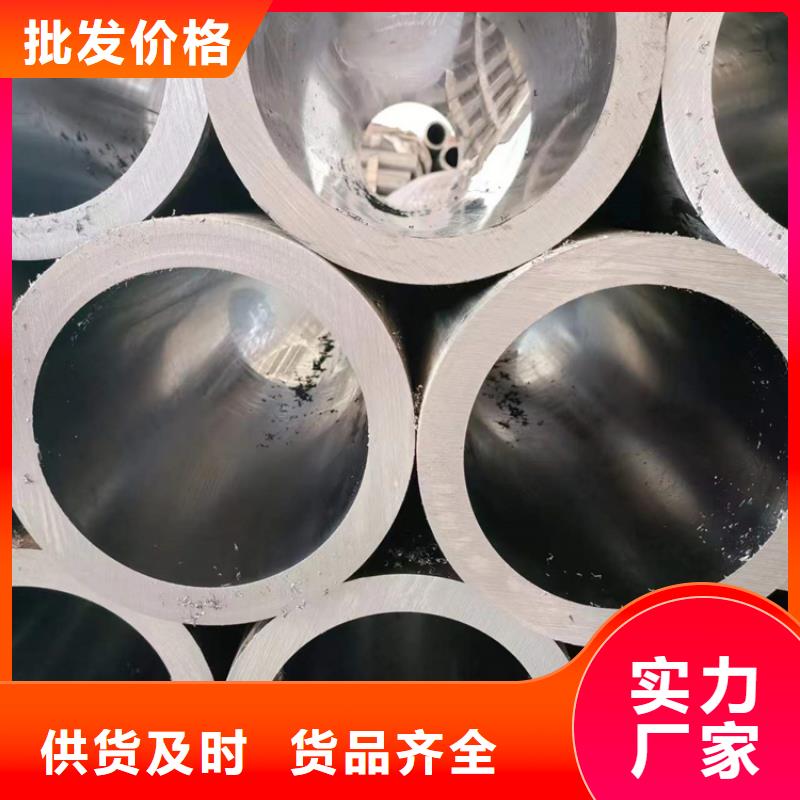 90/102薄壁油缸管大厂生产品质