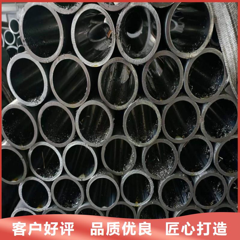 80/86绗磨油缸筒同城公司
