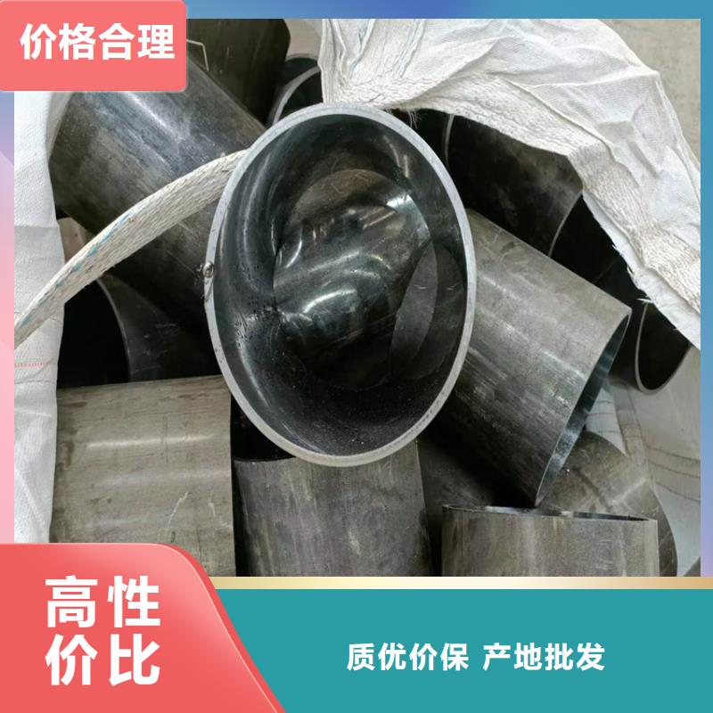 不锈钢珩磨管_厂家定制可放心采购