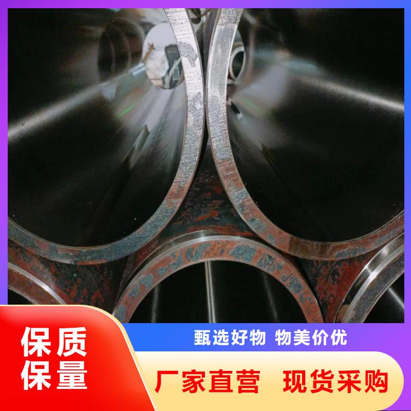 为您提供液压缸筒厂家多种优势放心选择