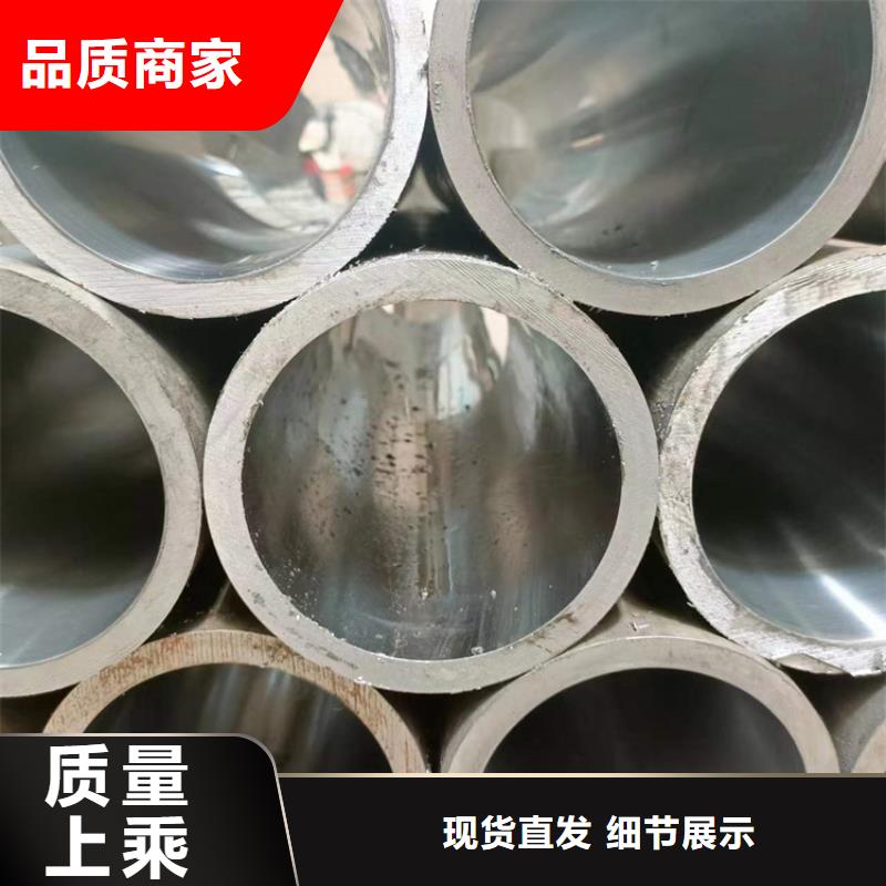 液压油缸筒-实业厂家出厂价