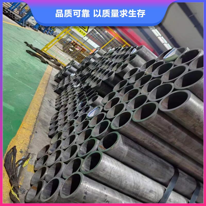 #27simn绗磨管#价格优惠支持货到付清
