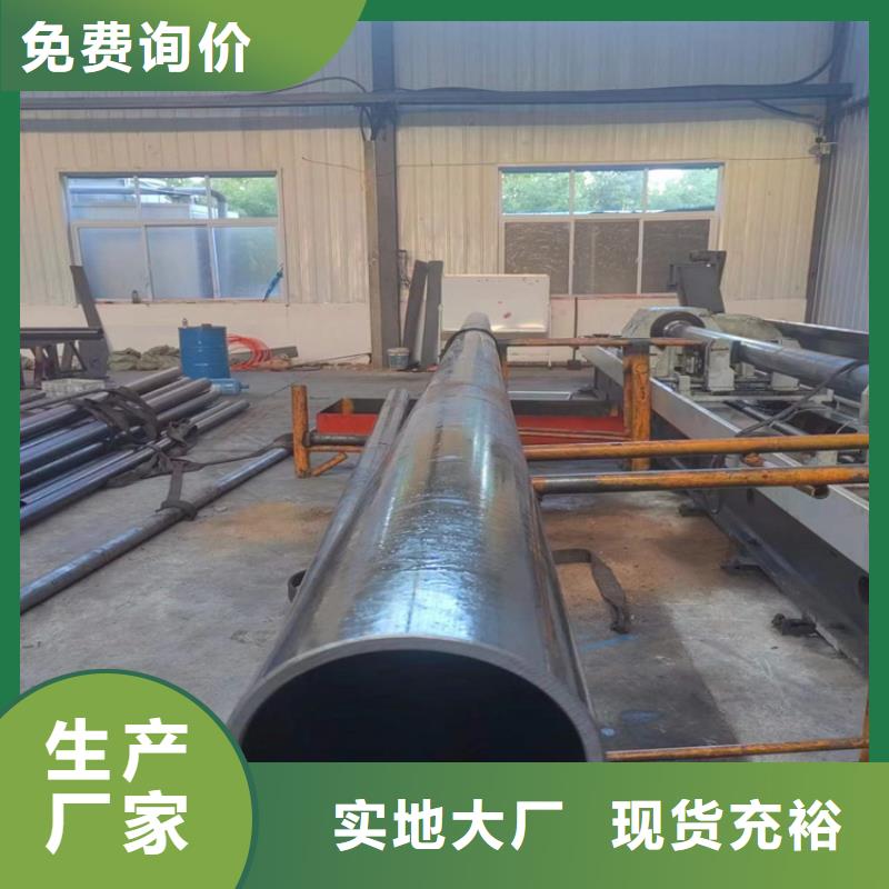 316L不锈钢绗磨管厂家服务热线出厂价