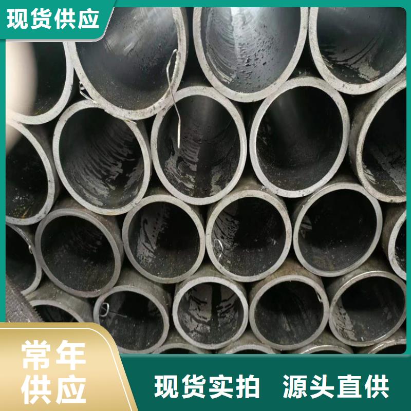 50/7016Mn绗磨管诚信经营质量保证