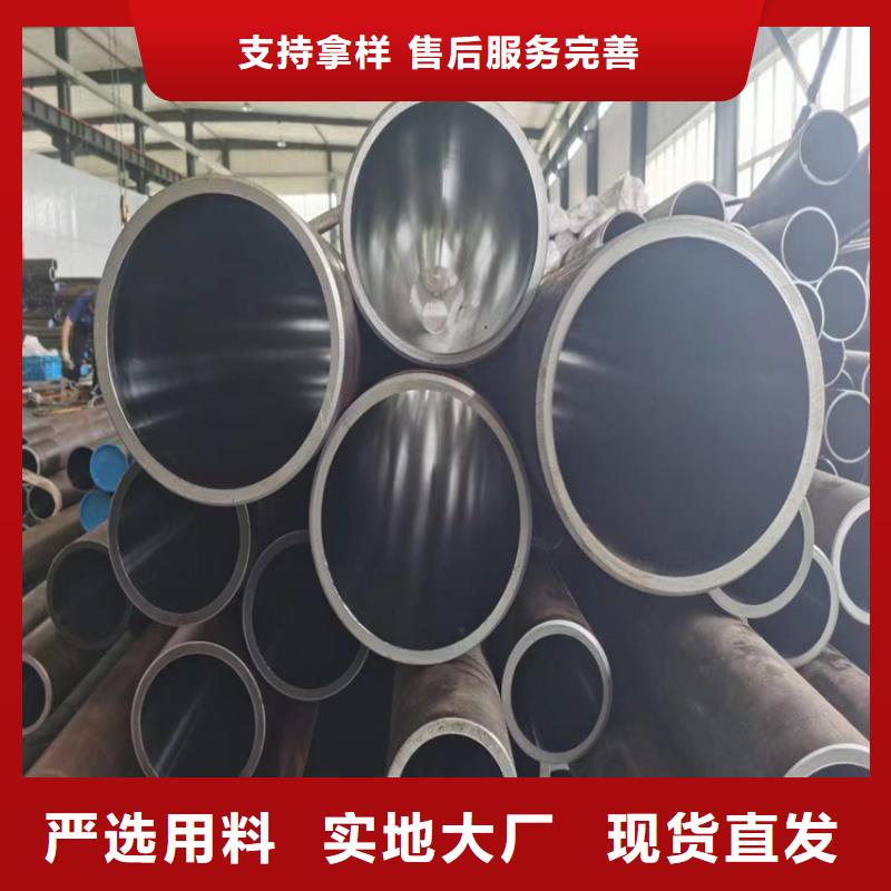 优质的大口径油缸管供应商现货直发