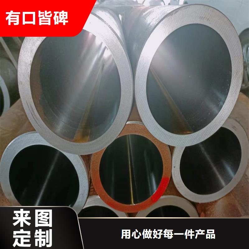 50/65珩磨气缸筒当地制造商