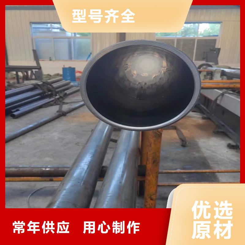 油缸管厂家深受客户信赖源头厂家