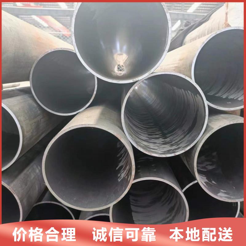 小口径油缸管厂家价格优势做工精细