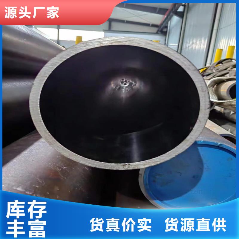 50/63小口径气缸管可放心采购