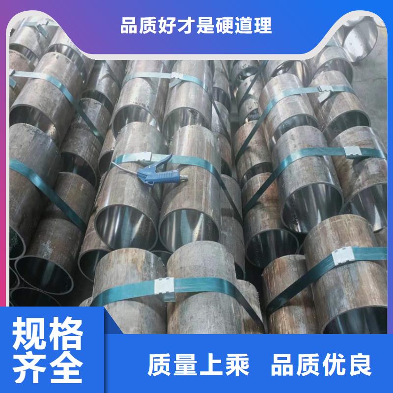 研磨缸筒量大优先发货同城供应商