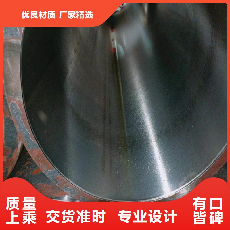 靠谱的20号绗磨管经销商多种工艺