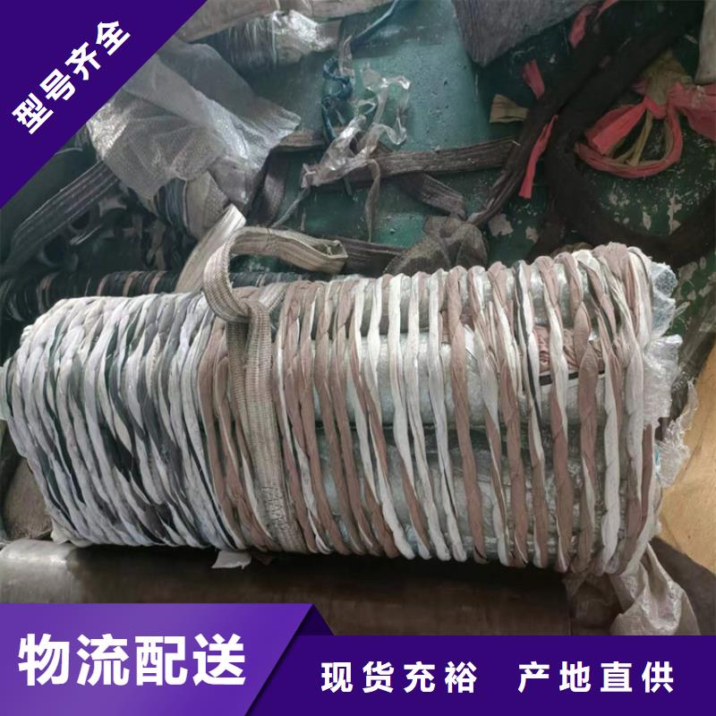 非标珩磨管大规模厂家信誉至上