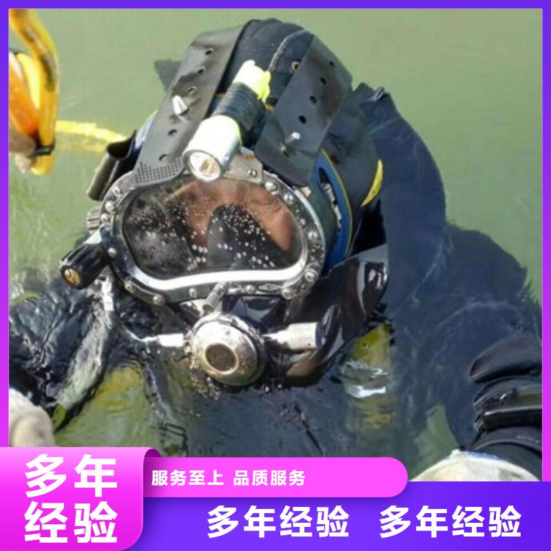 隆安水下清淤(2025已更新)-海鑫为您服务品质卓越