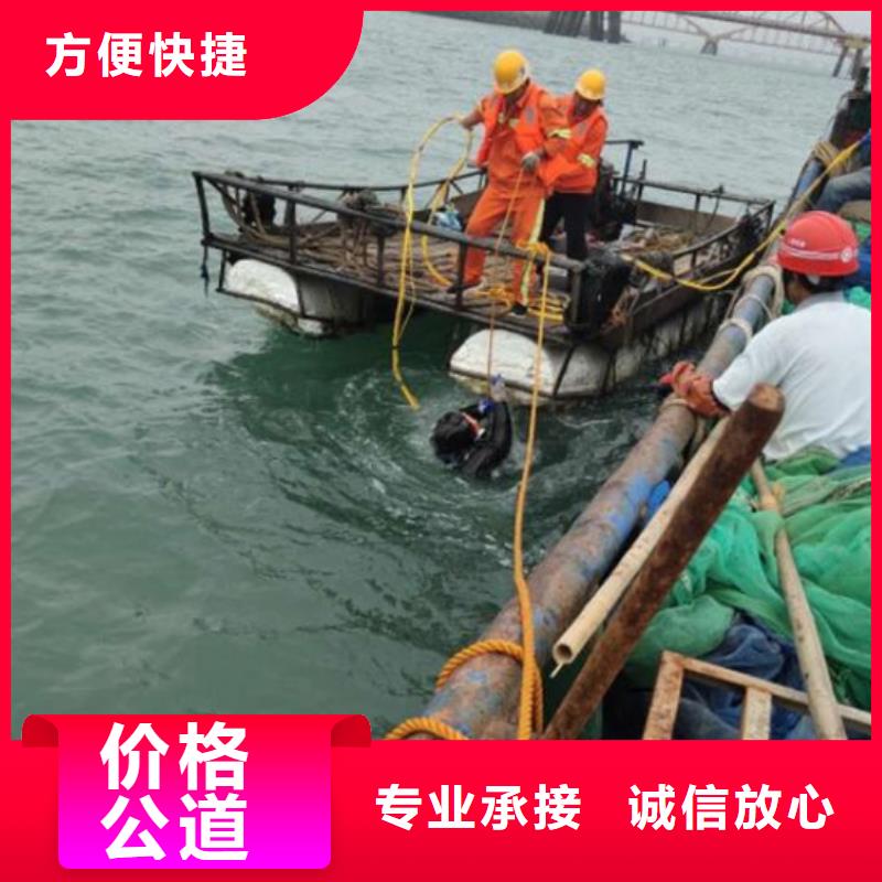邕宁水下清淤(价格合理)-海鑫是专业当地生产厂家