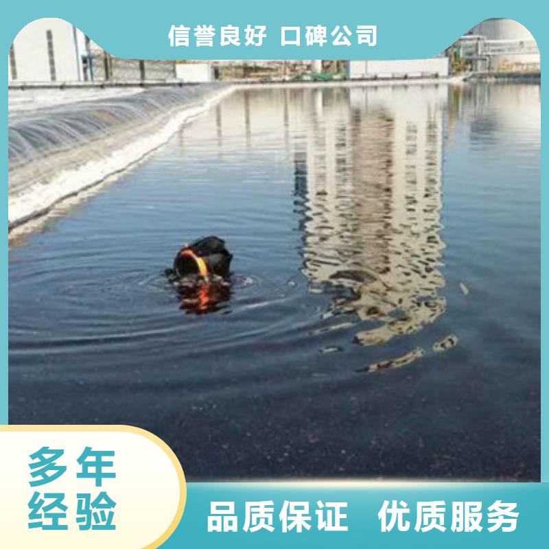 水下探摸价格含运费实力团队