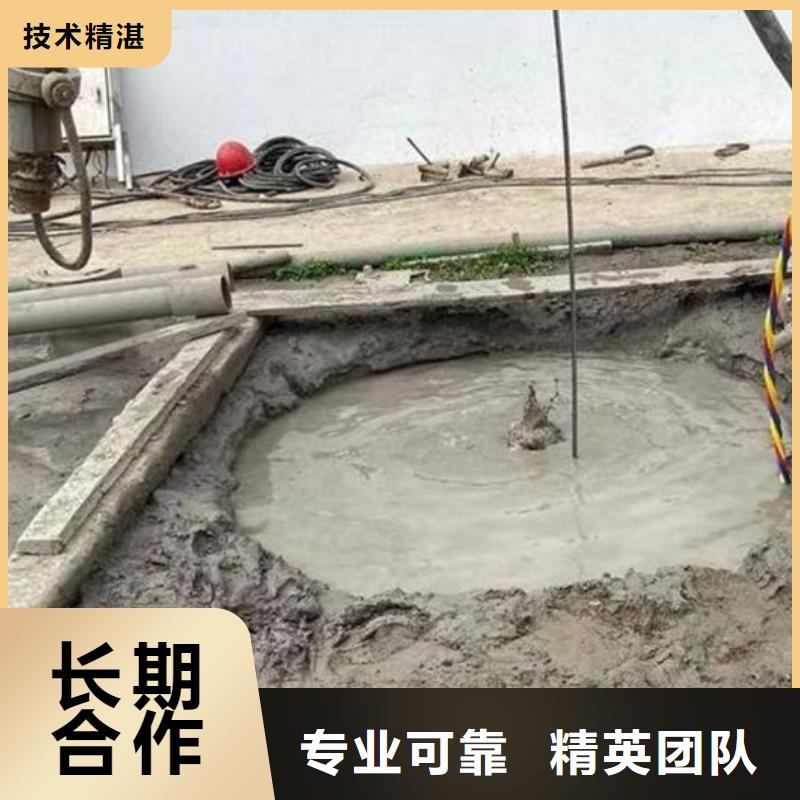 污水管道水下封堵砌墙现货供应厂家同城生产厂家