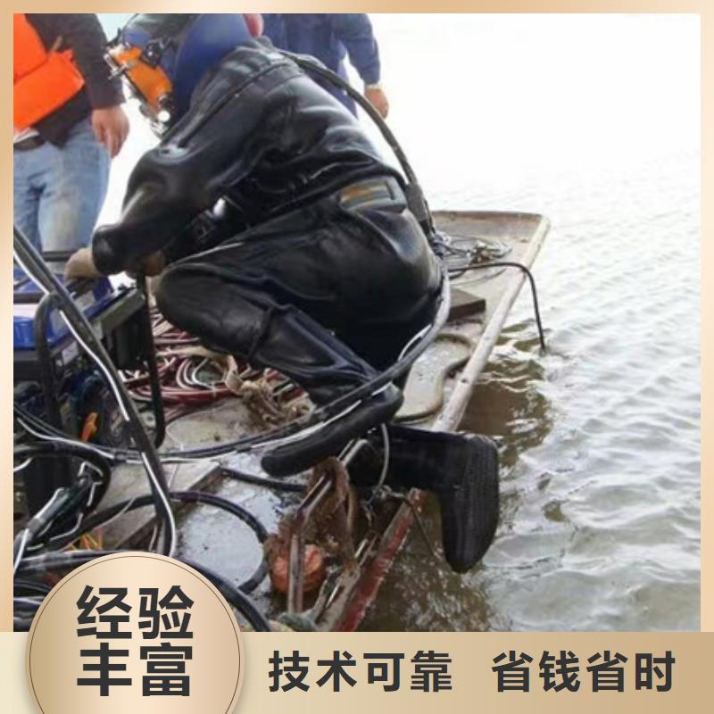 水下堵漏_水下清淤2025已经更新当地供应商